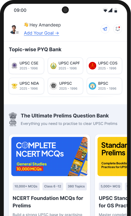 Marks UPSC app: the practice dashboard